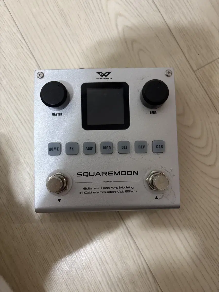 Gopherwood Square Moon