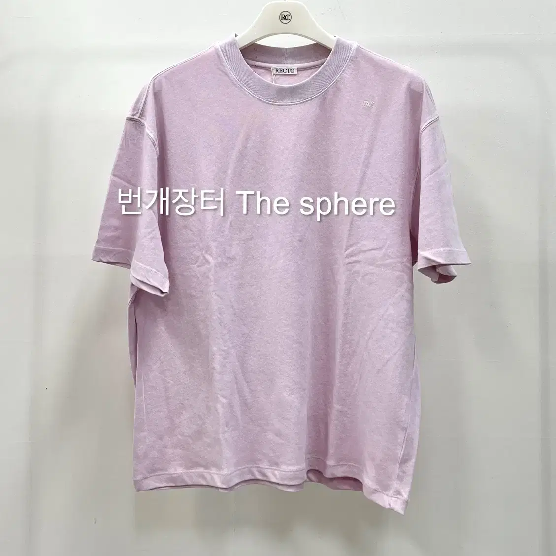RECTO | 렉토 Recto 25SS Dirty Vintage Dying Destroyed