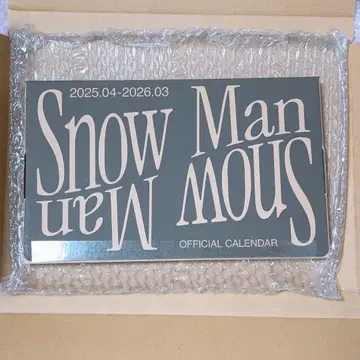 SnowMan 달력 2025.4-2026.3 미개봉