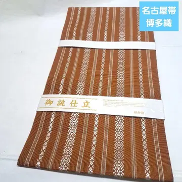 No.5224 나고야 오비 하카타 오리 전통 재단 미사용 새상품