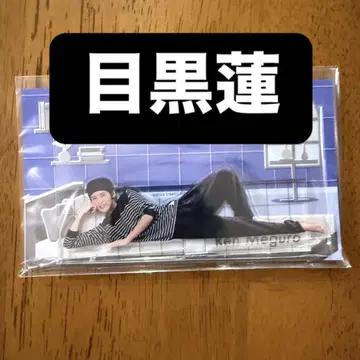 메구로 렌 아크릴 스탠드