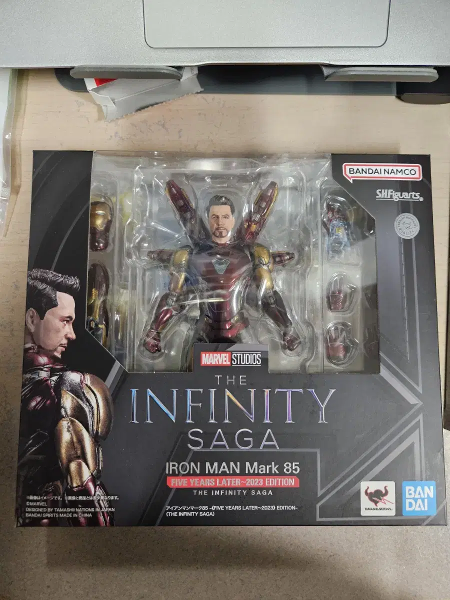 shf 마크85