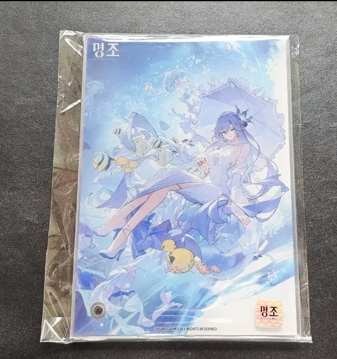 Myeongjo Yonsan Cantarella Acrylic Frame Sealed