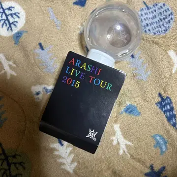 ARASHI LIVE TOUR 2015 응원봉