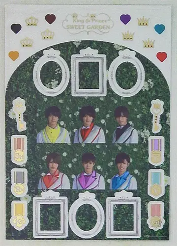 King&Prince 18년 SWEET GARDEN 데코 씰