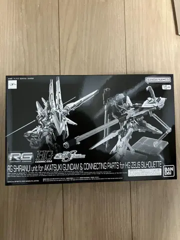 RG 1/144 아카츠키 건담 시라누이 팩 HG 제우스 실루엣 연결 부품