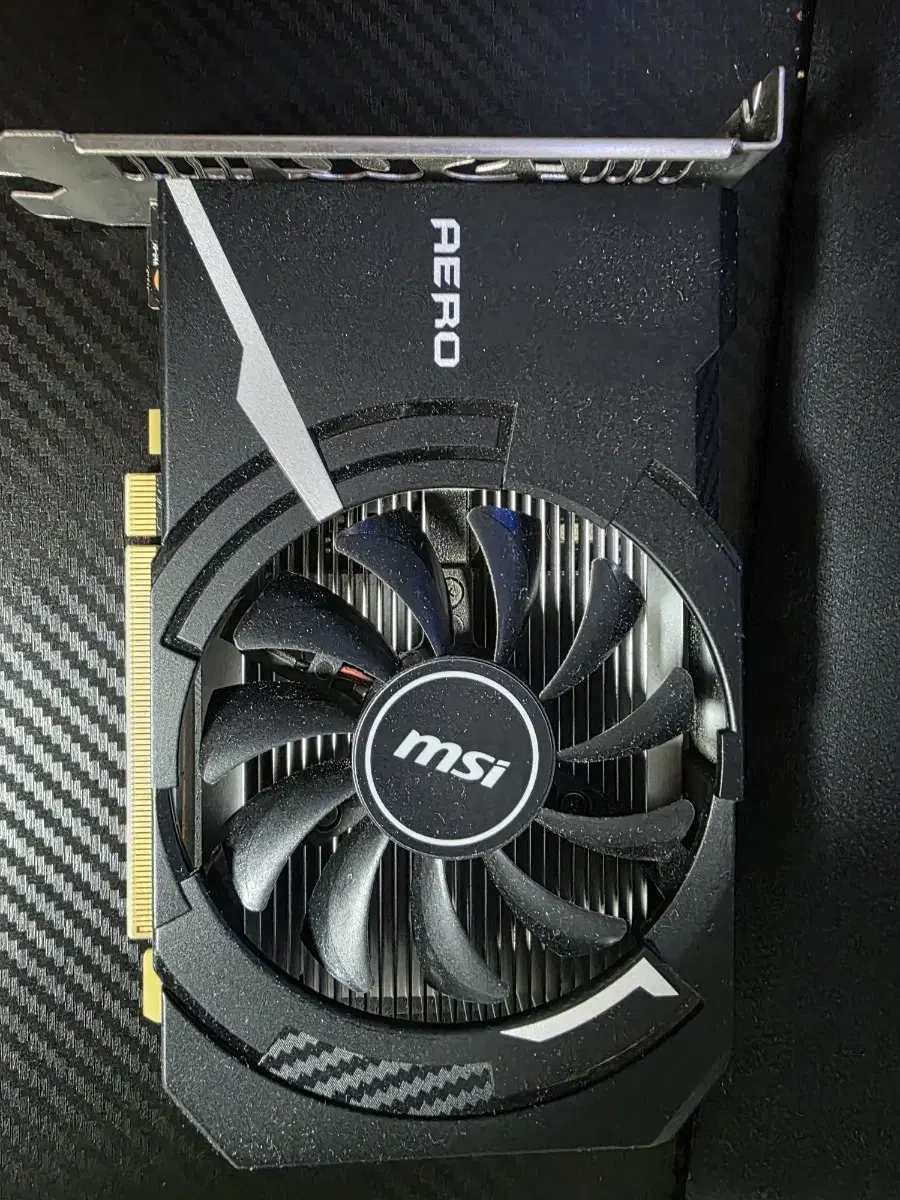 Msi gt1030 aero sell