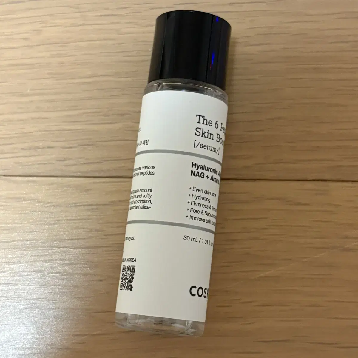 (새상품) 코스알엑스 스킨부스터 미니 30ml