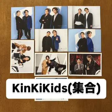 KinKi Kids 공식 사진