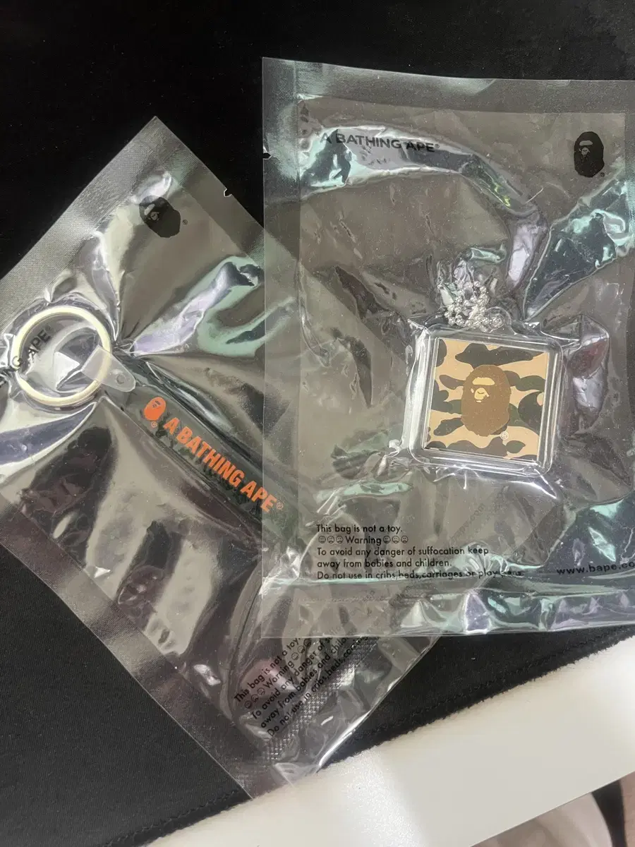 베이프 키링