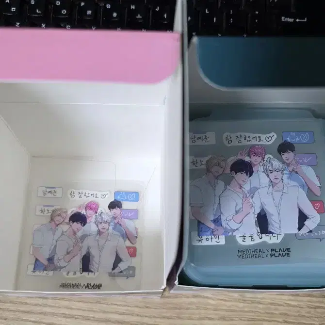 PLAVE | 플레이브 PLAVE Mediheal Limited Edition