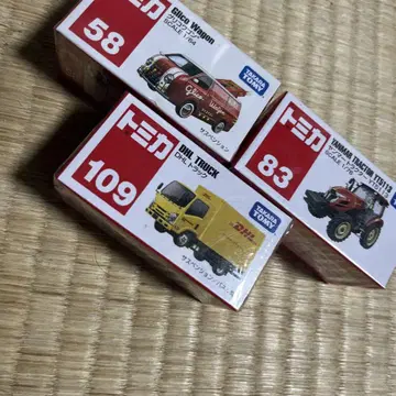 토미카 No.83 얀마 트랙터 글리코 웨건 DHL 트랙