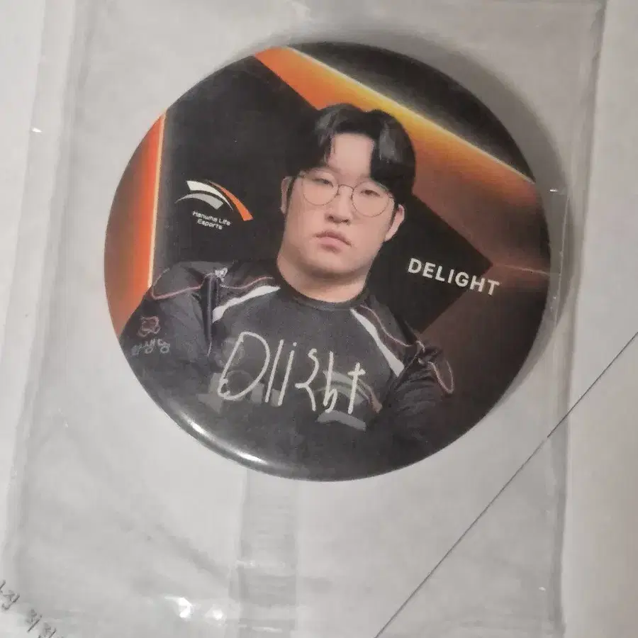 한화생명 딜라이트 캔뱃지 esports