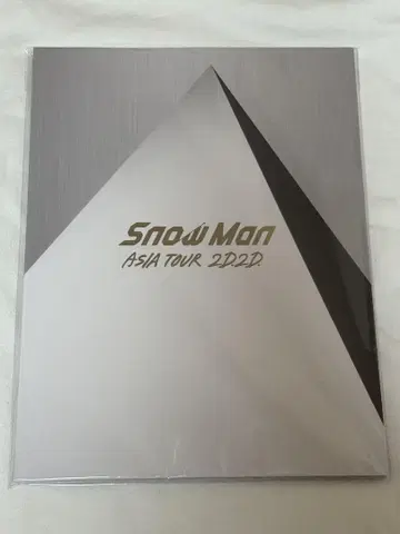 SnowMan ASIA TOUR 2D.2D. 팜플렛