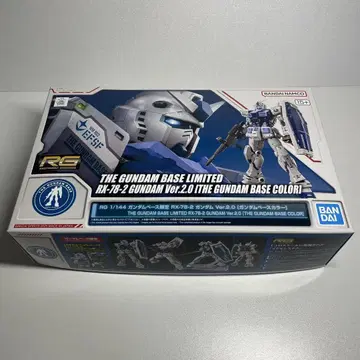RG 1/144 건담 베이스 한정판 RX-78-2 건담 Ver.2.0