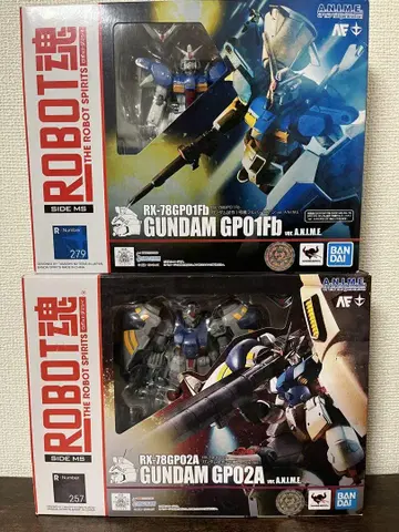 로봇혼 RX-78GP01Fb & GP02A 세트