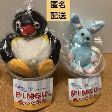 핑구 봉제 인형 가챠 메소메소 핑구 토끼 봉제 인형 세트
