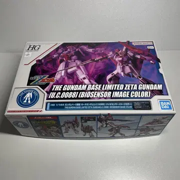 HG 1/144 건담 베이스 한정판 Z 건담 바이오 센서 이미지 컬러