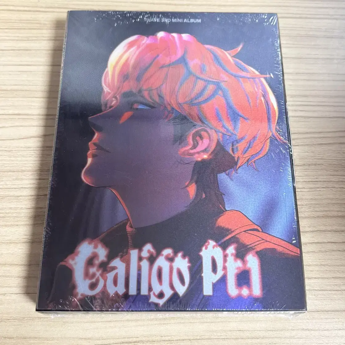 PLAVE | 플레이브 PLAVE Vanguard Album Sealed Set on Bunjang