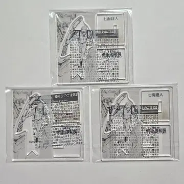 주술회전 전 아크릴 X 피규어 컬렉션 나나미 켄토