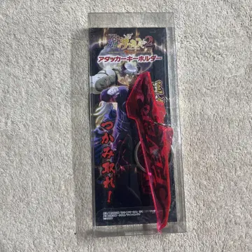SANKYO 카라쿠리 서커스 2 어택커 키링