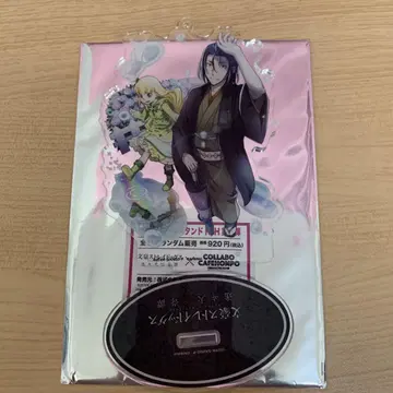 분스트 콜라보 카페 본점 모리 오가이