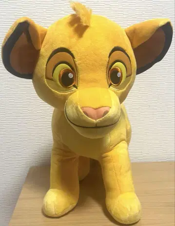 라이온 킹 슈퍼 라지 봉제 인형 심바