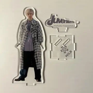 M!LK 야마나카 쥰타로 아크릴 스탠드 주브나이