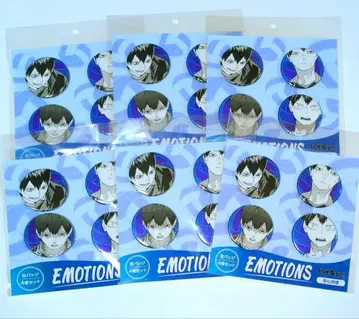 '하이큐!!' 캔뱃지 EMOTIONS 카게야마 토비오