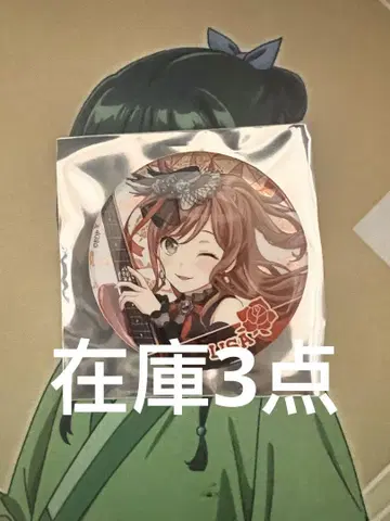 Roselia 캔뱃지 10th 뱅드림 이마이 리사