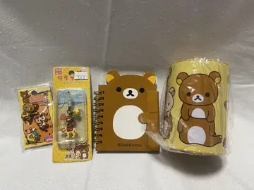 리락쿠마 캐릭터 굿즈 세트