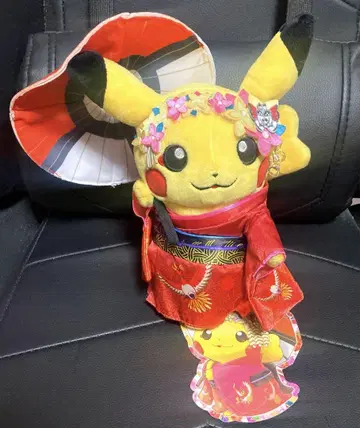 포켓몬 센터 교토 피카츄 마이코 봉제 인형
