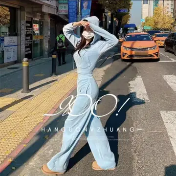 스카이블루 셋업 저리