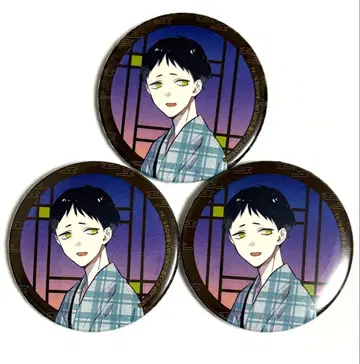 옥도 사건 삭제본 유카타 ver. 캔뱃지 신작 3개 세트