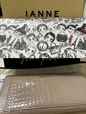 IANNE 나탈리 이브닝 샌드