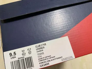 리복 클럽 c fvs