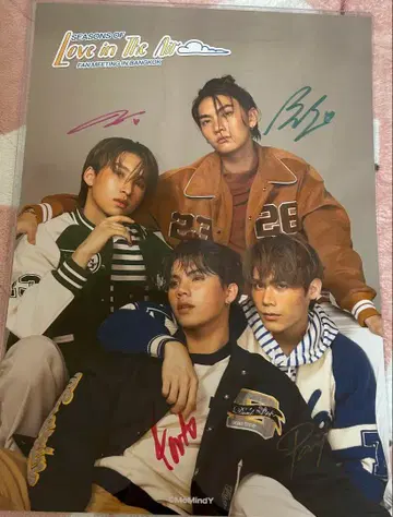 Loveintheair 사인 포함 포스터