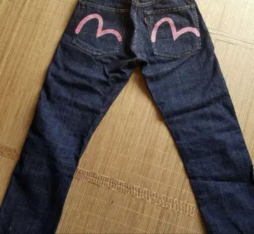 에비수 데님 청바지 핑크 페인트
