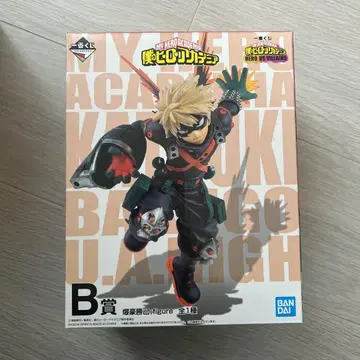 나의 히어로 아카데미아 바쿠고 카츠키 B상 피규어