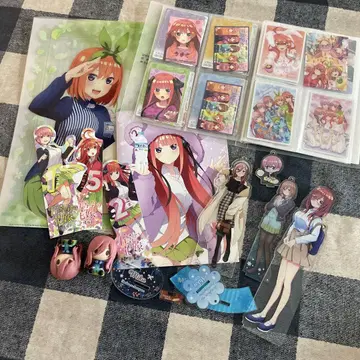 5등분의 신부 아크릴 스탠드, 카드, 파일 등