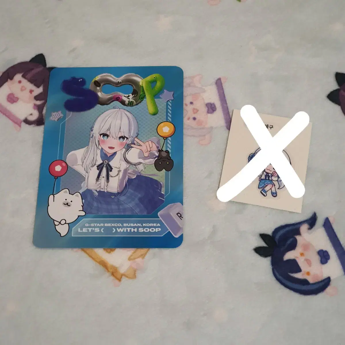 ISEGYE IDOL Gosegu G-STAR Forest Poca Photocard Sell WTS ISEGYE IDOL