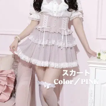 노에미 (NOEMIE) / 백 리본 펄 캉캉 스커트