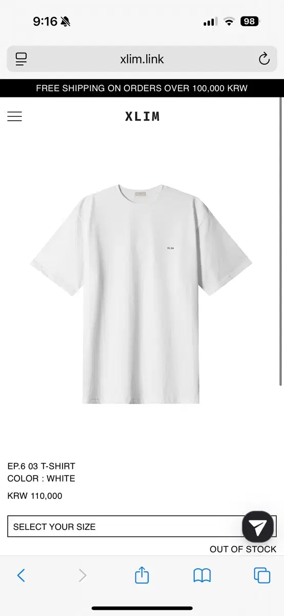 Xlim EP.6 03 T-SHIRT