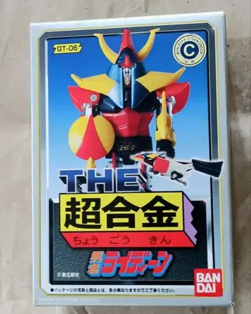[재가격 인하] 반다이 THE 초합금 용사 라이딘 GT-06