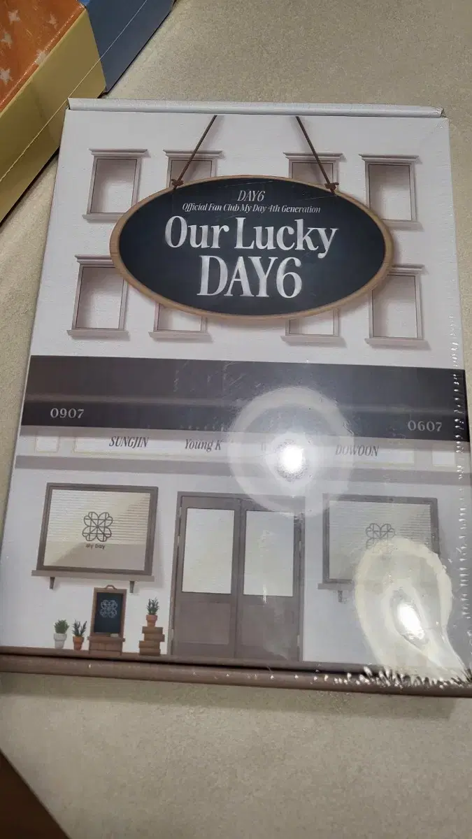DAY6 팬클럽 마이데이 4기 키트 굿즈 새상품 미개봉
