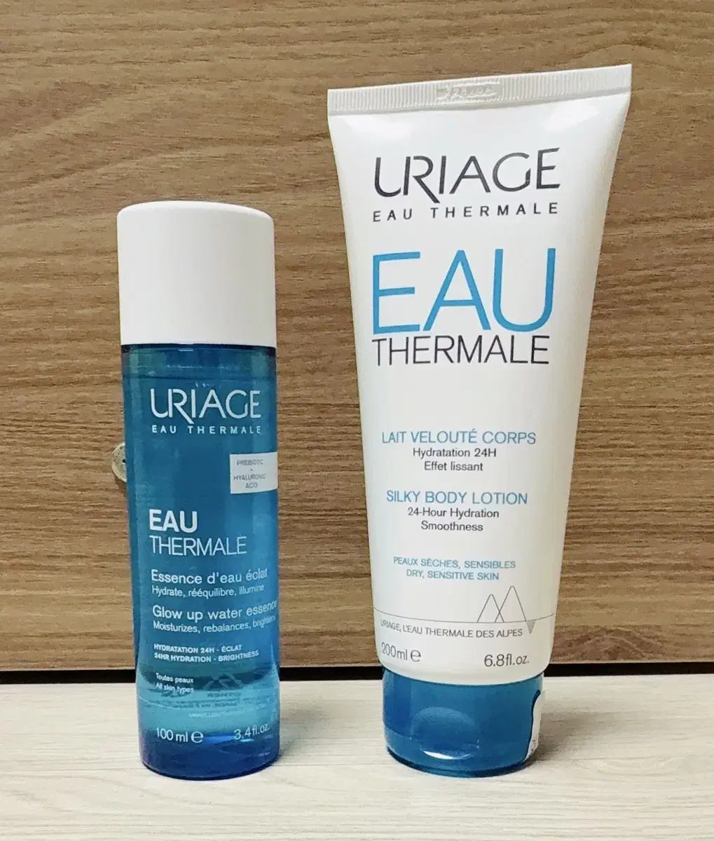 Uriage Glow Up Oil Essence 100ml
