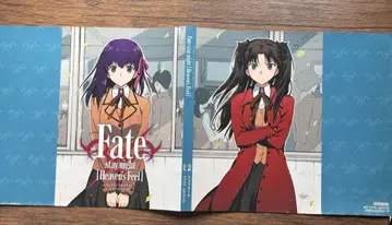 FGO 페이트/스테이 나이트 Heaven's Feel 북커버