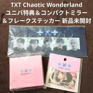 TXT Chaotic Wonderland 유니버셜 혜택 거울 스티커