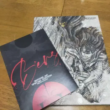 베르세르크 캔버스 아트 드라마 CD