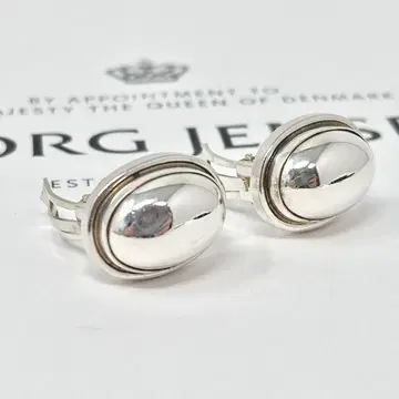 GEORG JENSEN 86 A 오벌 실버 귀찌 925S